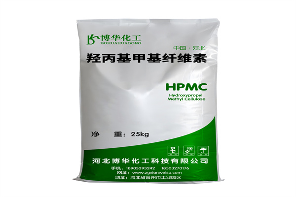 HPMC價(jià)格