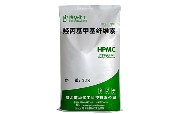 市場上眾多品牌的羥丙基甲基纖維素產(chǎn)品讓人眼花繚亂，但究竟哪個(gè)品牌的產(chǎn)品更勝一籌？